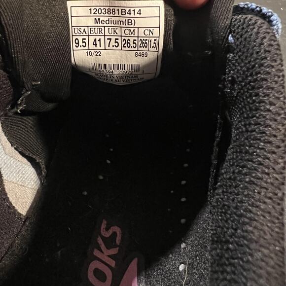 Brooks Catamount 2 Trail Running Shoes Womens Size 9.5 Blue SkyVault Lightweight - Picture 10 of 10